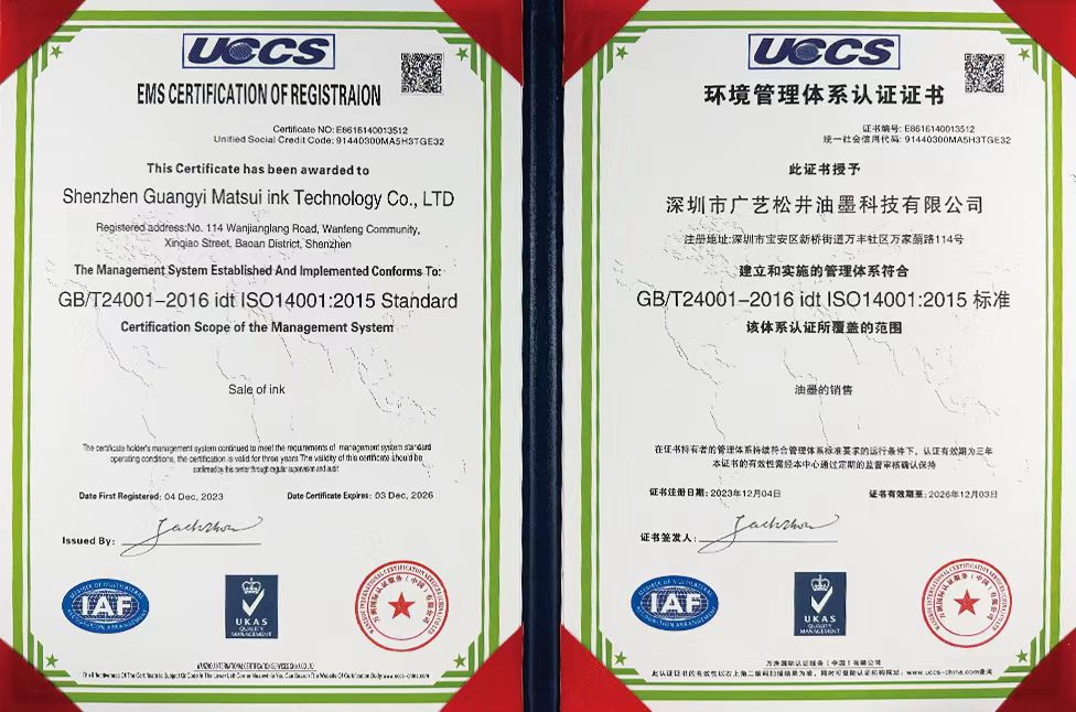 1e02b720-f4ce-422d-9c7e-09e76f4dbaad