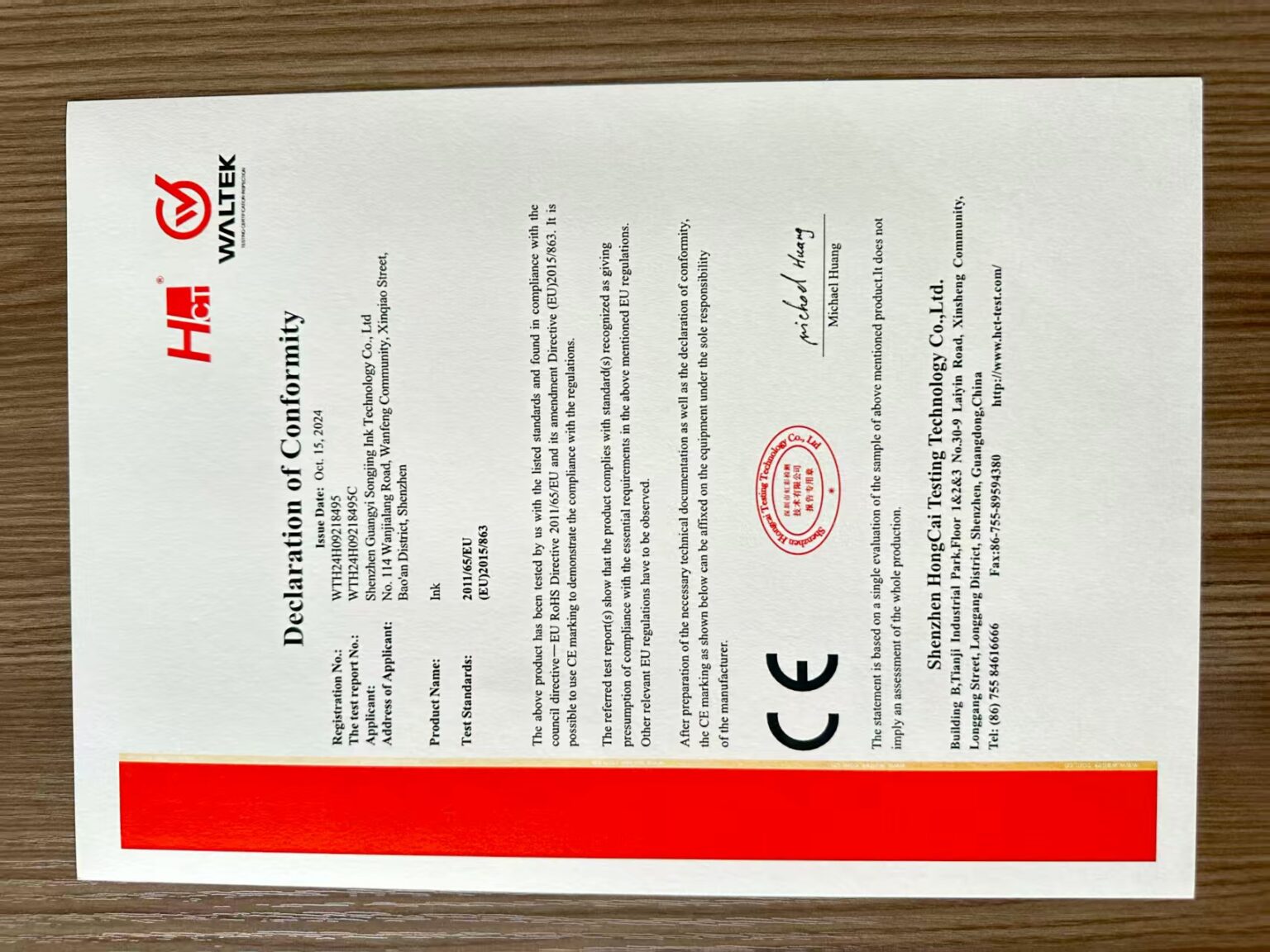 2e480924-dfe9-4867-9cba-fb93cc913988