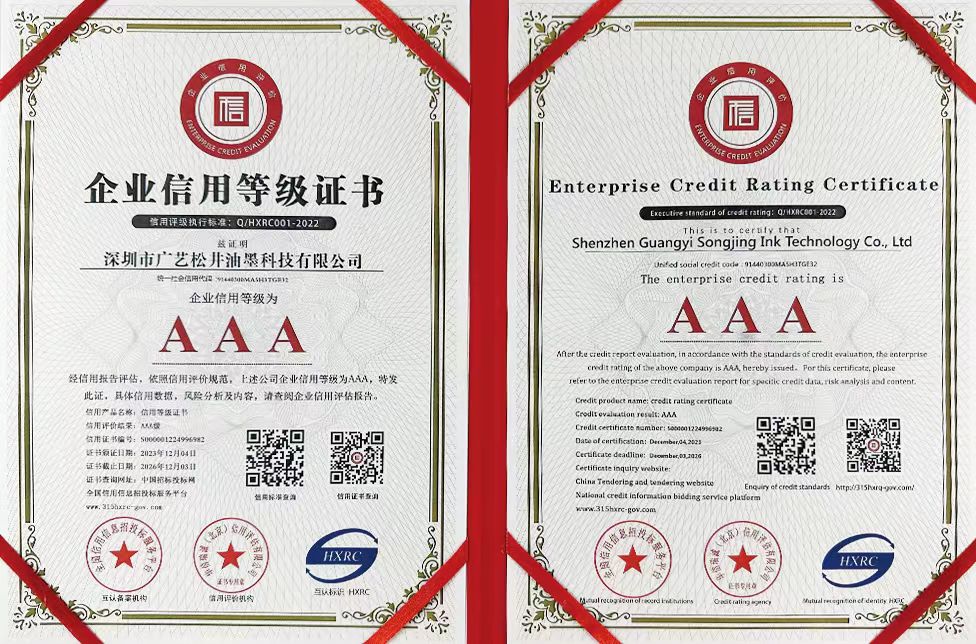 bfb23984-15c2-4302-be45-af5a945cf11a