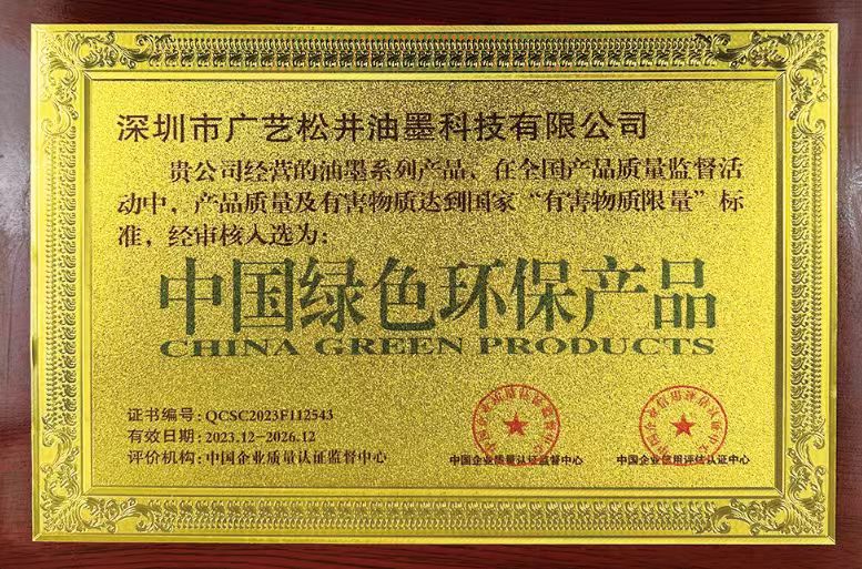 c0590a22-6753-4e3b-afc9-208a439ff436